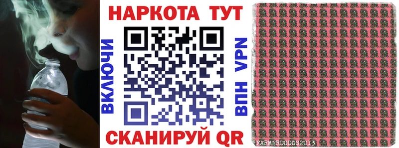 Alpha-PVP Краснознаменск