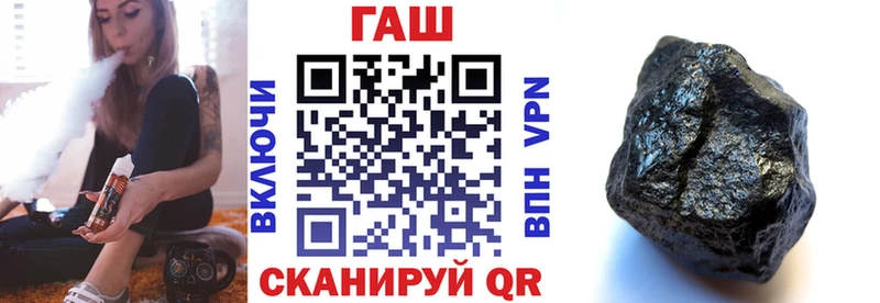 Цена Краснознаменск СОЛЬ  Конопля  Меф мяу мяу  ГАШИШ  КОКАИН 