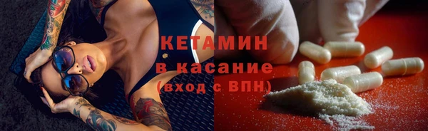 соль ск Алексеевка