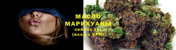 кокаин премиум Алзамай