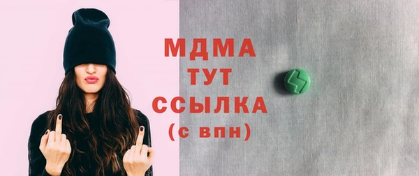 кокаин премиум Алзамай
