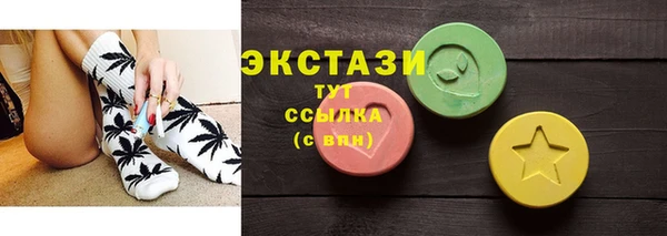 соль ск Алексеевка