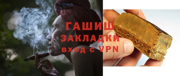 соль ск Алексеевка