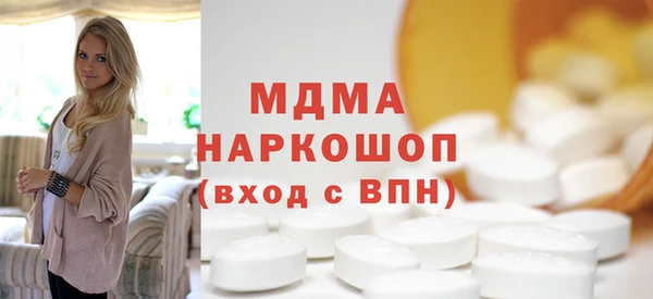 соль ск Алексеевка