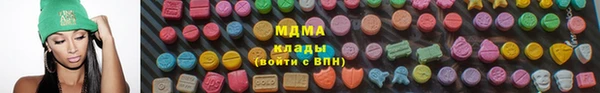 дистиллят марихуана Алексин