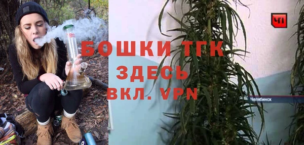 кокаин премиум Алзамай