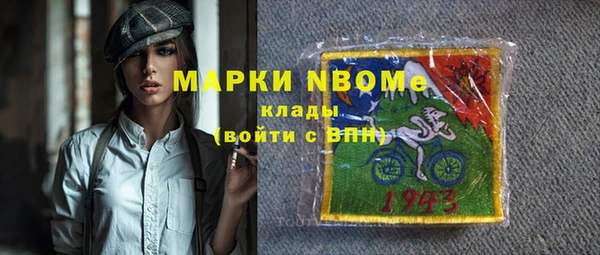 кокаин премиум Алзамай