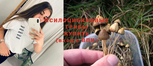 дистиллят марихуана Алексин