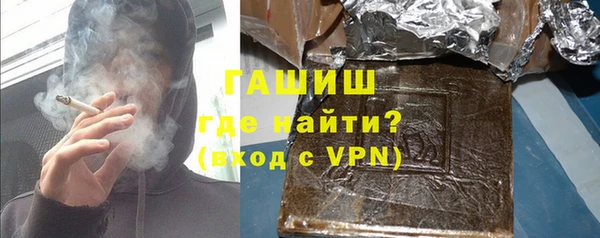 дистиллят марихуана Алексин