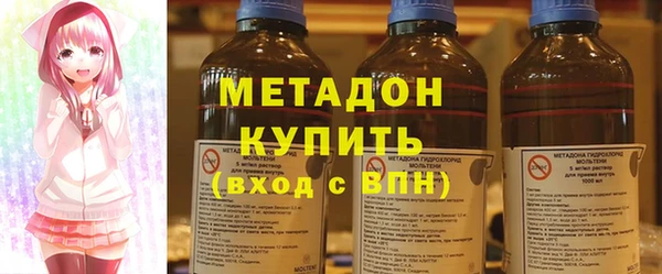 соль ск Алексеевка