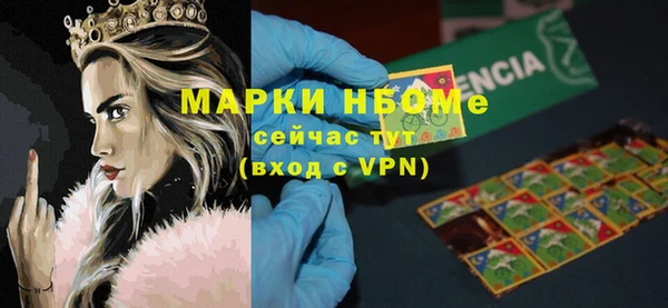 соль ск Алексеевка