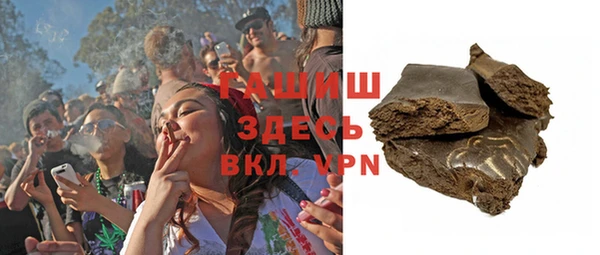 соль ск Алексеевка