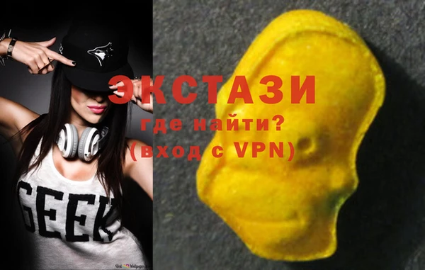 кокаин премиум Алзамай