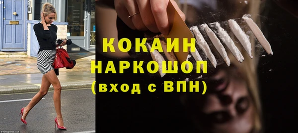 соль ск Алексеевка