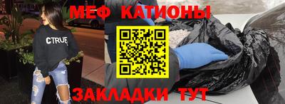 дистиллят марихуана Кумертау