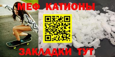 прущая мука Кулебаки