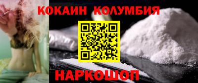 дистиллят марихуана Кумертау