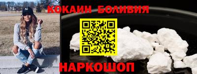 прущие крисы Кунгур