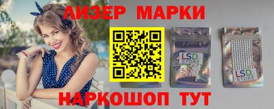 дистиллят марихуана Кумертау