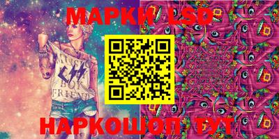 прущие крисы Кунгур