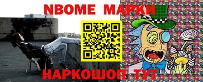 прущая мука Кулебаки
