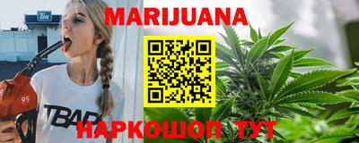 прущие крисы Кунгур
