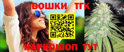 прущая мука Кулебаки