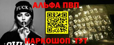 прущие крисы Кунгур