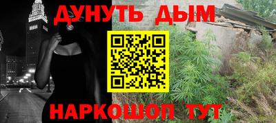 прущая мука Кулебаки