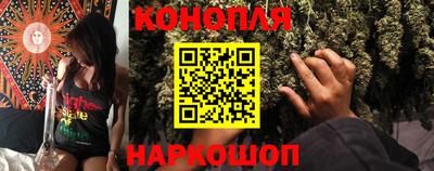 прущие крисы Кунгур