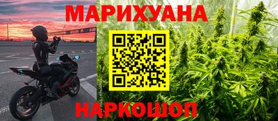 прущая мука Кулебаки