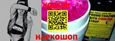 дистиллят марихуана Кумертау