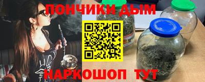 дистиллят марихуана Кумертау