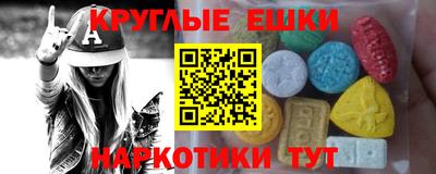 прущая мука Кулебаки