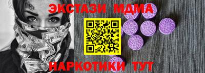 дистиллят марихуана Кумертау