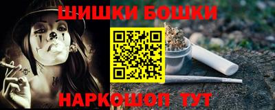 прущие крисы Кунгур