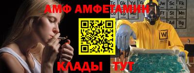 прущие крисы Кунгур