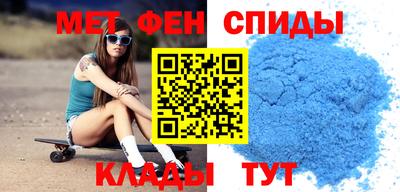 дистиллят марихуана Кумертау