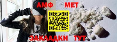 прущие крисы Кунгур