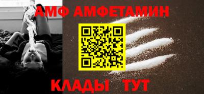 дистиллят марихуана Кумертау