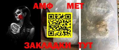 прущие крисы Кунгур