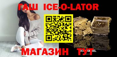 прущая мука Кулебаки
