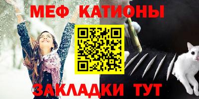 прущая мука Кулебаки