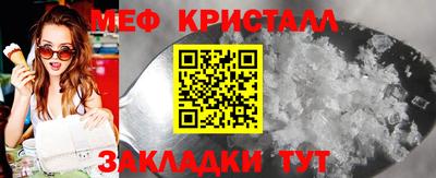 дистиллят марихуана Кумертау