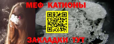 дистиллят марихуана Кумертау