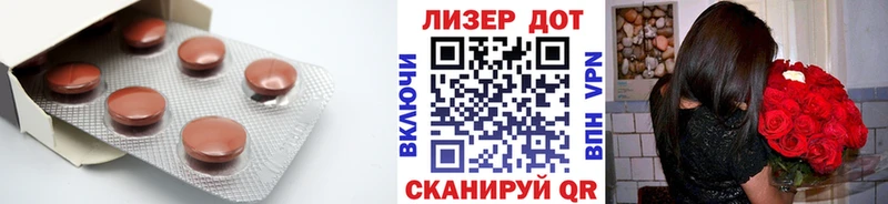 как найти закладки Краснознаменск ЛСД экстази кислота