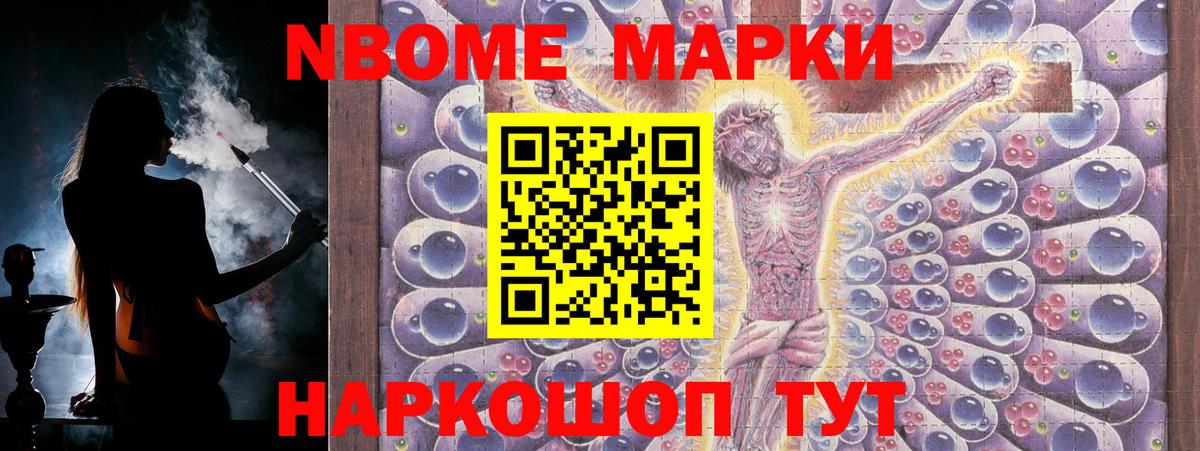 Краснознаменск  LSD-25 экстази ecstasy  Вход с VPN  ЛСД экстази ecstasy 